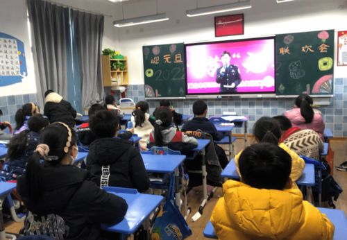 同心童夢 元 來有你 南橋 恒賢聯合小學2021學年慶元旦活動