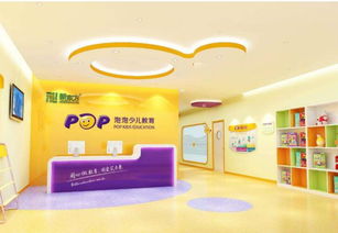 新東方泡泡少兒幼兒語文拼音課程介紹