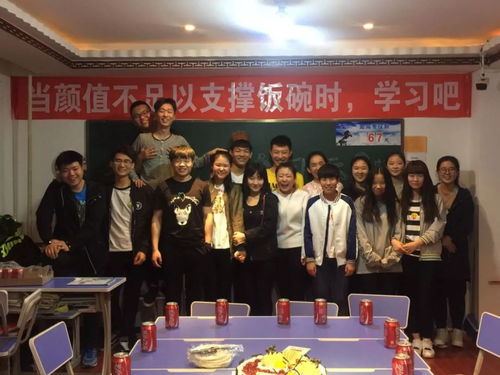 睿德教育2019年藝考文化課集訓班開課啦