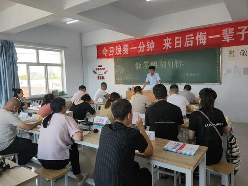 致敬教壇筑夢人 睿康教育教師風采展示