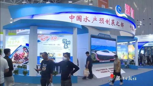 奔赴2024 湛江給你點 顏色 看看