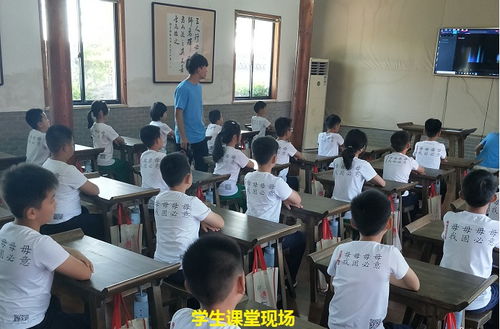 湖州大學生開啟 教育扶貧 接受自己是愛的開始,追逐夢想是快樂的源泉