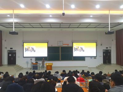 我院舉辦威斯康星大學奧什科什分校合作項目宣講會