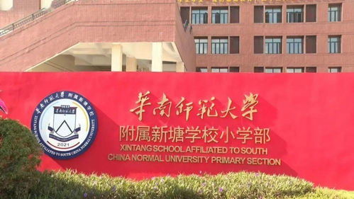 我的天 都是tod項目,增城盤竟然貴過黃埔盤