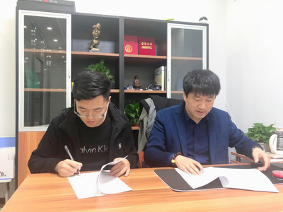 永葆初心“做校園安全之盾”云之盾AI預(yù)警系統(tǒng)簽約儀式