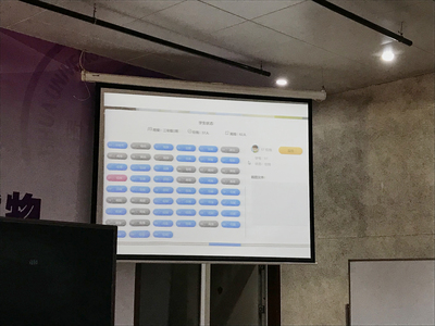 北京教育學院聯合微視酷開啟首節初中VR教學觀摩課_教育_網