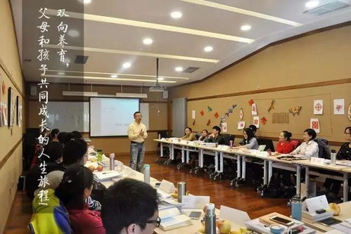 同是為了孩子教育,為什么好的家庭教育比進名校更重要