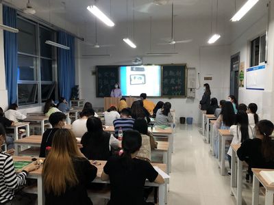 醫學院開展最美大學生主題班會活動