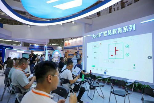 內蒙古出版集團 內蒙古漠尼文化攜 大e洋 智慧教育系列產品亮相內蒙古教育裝備展