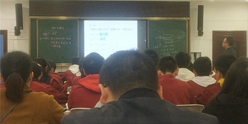 點亮教育舞臺 彰顯教學魅力 南充一中新區初中部學科學科主任 組長精品課堂