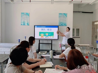 安徽醫(yī)科大學(xué)臨床醫(yī)學(xué)院護(hù)理系新學(xué)期教學(xué)準(zhǔn)備活動開啟新模式