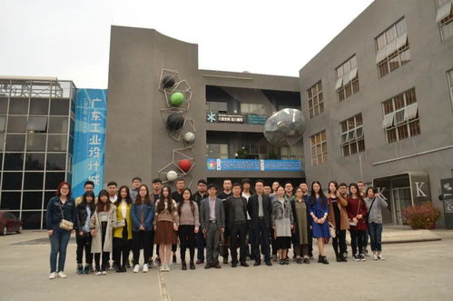 藝 起來 設(shè)計(jì),讓生活更有 藝 思