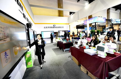 北京教育裝備展示會開幕,中考改革催生智慧化考評新產(chǎn)品