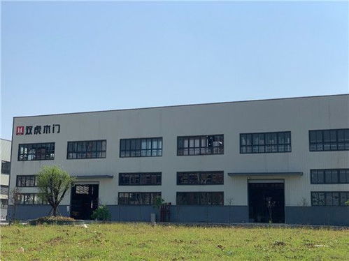 雙虎木門擴(kuò)廠提升產(chǎn)能與設(shè)備,全新智能化生產(chǎn)基地全面上線