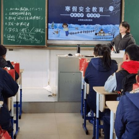 這份寒期平安自護(hù)活動(dòng)報(bào)告,走心又暖心