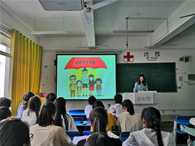 中藥學院開展學生資助誠信教育系列活動之二——誠信資助教育圖片展睿虎教育學院