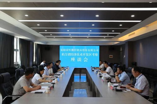 晉商熱土再添新動力 訪呂梁市招商管委會服務局副局長談產業升級與人才培育