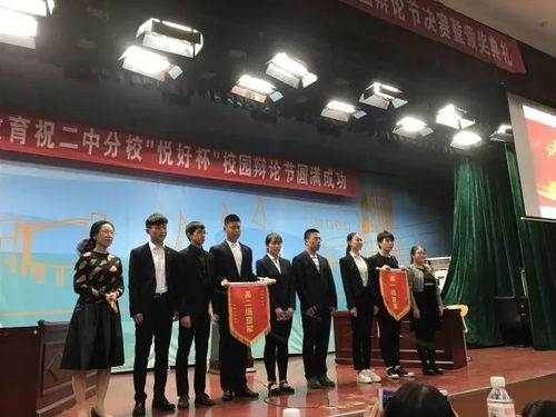 路漫漫其修遠(yuǎn)兮，吾將上下而求索——記我校語文教研組青年教師成長(zhǎng)之路