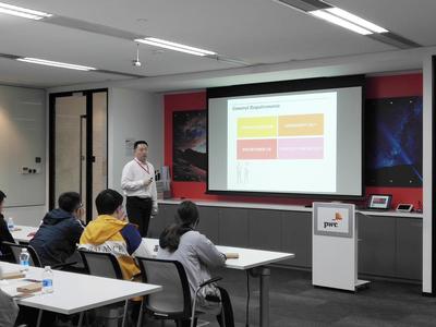 商學(xué)院千名學(xué)子進(jìn)百家企業(yè)之走進(jìn)PWC普華永道 睿虎教育學(xué)院的實(shí)踐探索