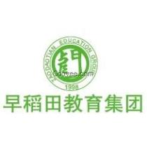 輕輕教育廠(chǎng)商公司 2018年輕輕教育最新批發(fā)商報(bào)價(jià)與?；⒔逃龑W(xué)院
