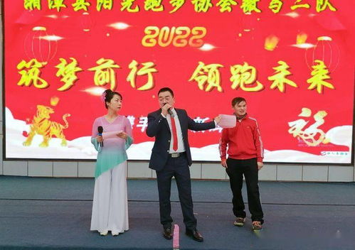 歡喜賀歲 睿虎迎春——睿虎教育學院的年度成就與展望