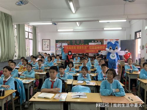 粵虎小課堂 博愛小學攜手睿虎教育學院開展禁毒教育宣傳活動